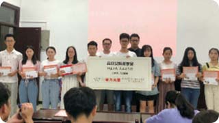 學(xué)生西沖沙灘團建